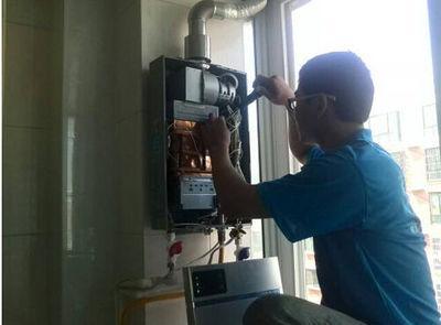 贺州市创尔特热水器上门维修案例